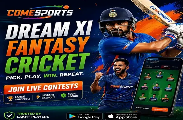 Tanobet (tanobetbr) fantasy cricket & matchday visual 1