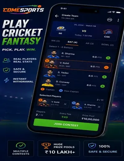 Tanobet (tanobetbr) fantasy cricket & matchday visual 2